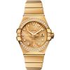 Image 1 : Omega  Constellation Automatic Chronometer 31Mm  Women Watch