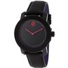 Image 1 : Movado  Bold   Men Watch