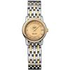 Omega  De Ville Limited Edition  Women Watch