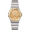 Image 1 : Omega  Constellation Brushed Quartz 27Mm  Women Watch