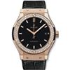Image 1 : Hublot  Classic Fusion 45Mm  Men Watch