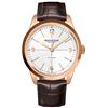 Image 1 : Jaeger Lecoultre  Geophysic 1958 Automatic 38.5Mm  Men Watch