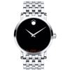 Image 1 : Movado  Red Label   Men Watch