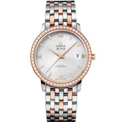 Omega  De Ville Prestige Co-Axial 36.8Mm  Men Watch