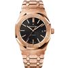 Image 1 : Audemars Piguet  Royal Oak Automatic 41Mm  Men Watch