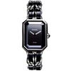 Image 1 : Chanel  Premiere   Women Watch