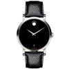 Image 1 : Movado  Red Label   Men Watch