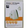 Image 1 : NEW WIRELESS -N WIFI REPEATER