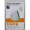 Image 1 : NEW WIRELESS -N WIFI REPEATER