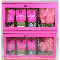 2 MACBETH COLLECTION BATH TRI GIFT SETS