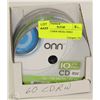 Image 1 : 60 PACK CDRW MEDIA DISKS