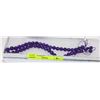 Image 1 : #29- RUSSIAN AMETHYST LOOSE BEAD 15"
