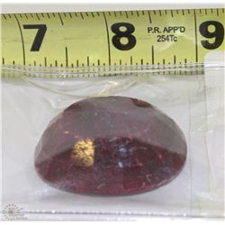#8-NATURAL RUBY STONE,258CT