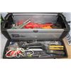 Image 1 : STANLEY HEAVY DUTY ALUMINUM TOOL BOX