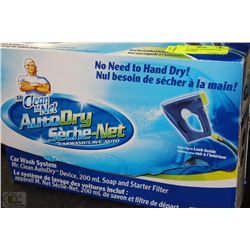 NEW MR. CLEAN AUTO DRY CAR WASH SYSTEM