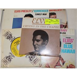 ELVIS PRESLEY SET 45RPM RECORDS 4 COLLECTOR