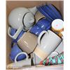 Image 1 : ESTATE BOX OF COFFEE CUPS TEA POT AND MORE!