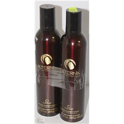 LOT OF 2 ALTERNA AGE FREE PROTECTANT MOUSSE