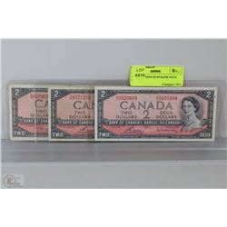 1954 CANADIAN $2.00 BANK NOTE  X3