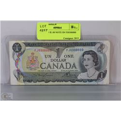 RARE 1973 $1.00 NOTE SN FJ0300000