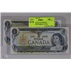 Image 1 : 1973 CANADIAN $1.00 WITH CONSECUTIVE SERIAL #'S X2