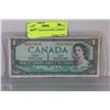 Image 1 : 1954 CANADIAN $1.00 REPLACEMENT NOTE