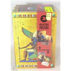 THE KANE THE COMPLETE SERIES BOOK SET