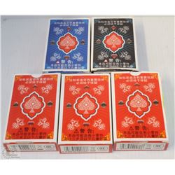 5 NEW MINI REMOTE CONTROL CAR (DECK OF CARDS)