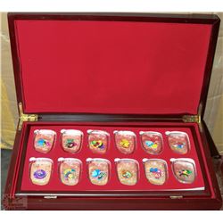 12PC ELECTROPLATED CHINESE COIN SET