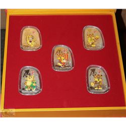 SET OF 5 BEST WISHES YEAR OF THE TIGER