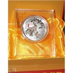 YEAR OF THE RABBIT ELECTROPLATED COIN