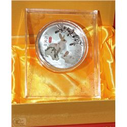 YEAR OF THE RABBIT ELECTROPLATED COIN
