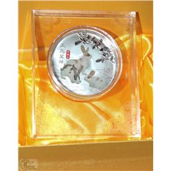 YEAR OF THE RABBIT ELECTROPLATED COIN