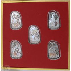 SET OF 5 YEAR OF THE RABBIT ELECTROPLATED COINS