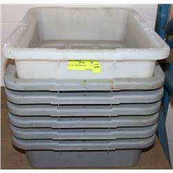 LOT OF 7 BUSSING PANS