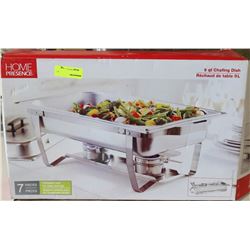 NEW HOME PRESENCE 9 QUART CHAFFING DISH