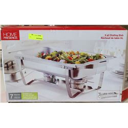 NEW HOME PRESENCE 9 QUART CHAFFING DISH