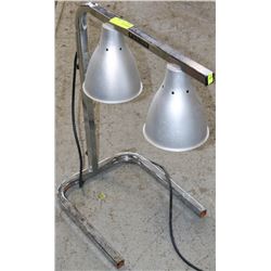 FUSION COMMERCIAL WARMING LAMP