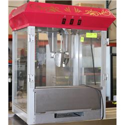 POPCORN MACHINE
