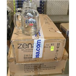 SET OF 26 - 16 OZ COORS BANQUET MASON JARS