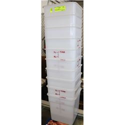 10-7.5 QT CAMBRO STORAGE/MEASURING CONTAINERS
