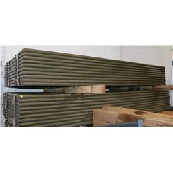 CORRAL GATE 150CM X 300CM X 4.2CM