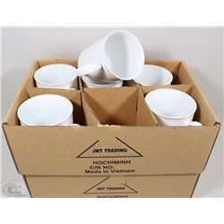 1 DOZEN COMMERCIAL GRADE COFFEE CUPS