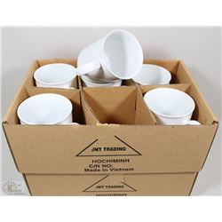 1 DOZEN COMMERCIAL GRADE COFFEE CUPS