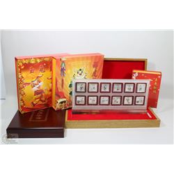 5 ASSORTED CHINESE COIN SETS