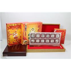 5 ASSORTED CHINESE COIN SETS