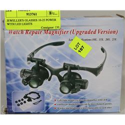 JEWELLER'S GLASSES 10-25 POWER WITH LED LIGHTS