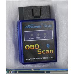 VEHICLE SCANNER DETECTS AND CORRECTS ENGINE