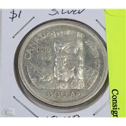 CANADIAN SILVER $1 DOLLAR COIN 1958