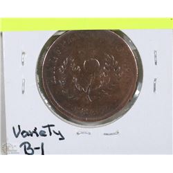 1832 NOVA SCOTIA HALF PENNY